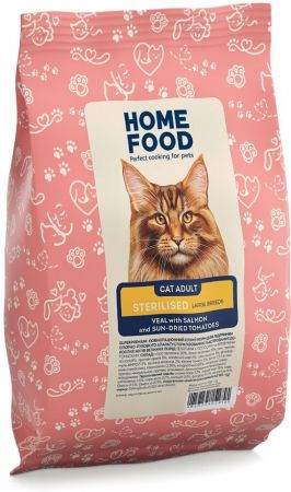 Дегустаційний бокс для дорослих котів HOME FOOD (4828333172001) | Фото 8