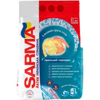 Пральний порошок Sarma Актив Гірська свіжість 2,1 кг (4820268100542) | Фото 1