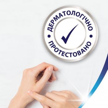 Носові хусточки ZEWA Softis Soft&Sensitive 10*9 шт (7322540926262) | Фото 5