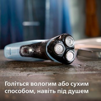 Купить электробритву Електробритва PHILIPS Series 3000 X3003/00 | Фото 10