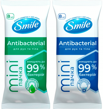 Серветки вологі SMILE Mini Antibacterial із соком подорожника 8шт (4823071662405) | Фото 3