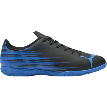 Футзалки Puma Attacanto Ii It 108495-03 41 (7.5 UK) чорні (4069156636231) | Фото 1