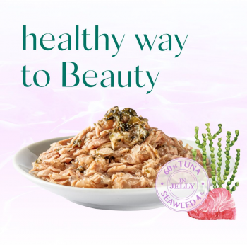 Корм Optimeal Beauty Harmony для котів з полосатим тунцем та морськими водорослями в желе 70г | Фото 5