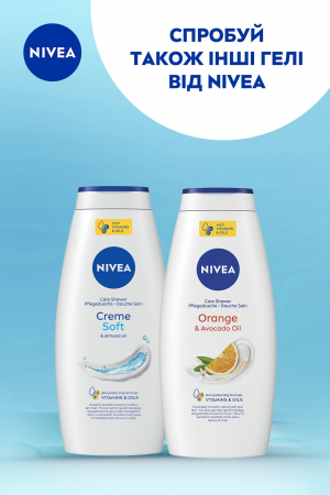 Купить гель и скраб для тела Гель-догляд для душу NIVEA Сreme Soft 750 мл (9005800218540) | Фото 4