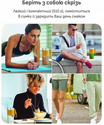 Блендер для смузі TEFAL Lightmix BL1C0230 Купить блендер Блендер для смузі TEFAL Lightmix BL1C0230 | Фото 7