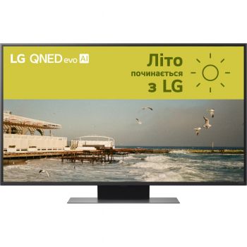 Телевізор LG 50QNED86A6C Телевізор LG 50QNED86A6C | Фото 1