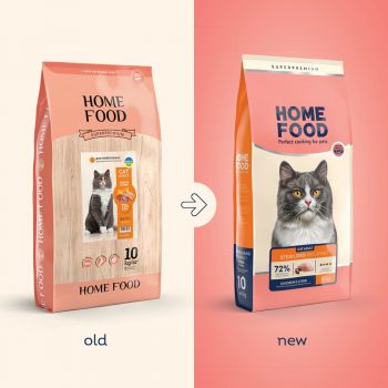 Сухий корм для вибагливих стерилізованих дорослих котів HOME FOOD Gourmet Курка та печінка 10кг Сухий корм для вибагливих стерилізованих дорослих котів HOME FOOD Gourmet Курка та печінка 10кг | Фото 2