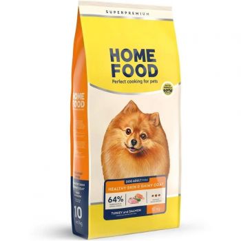 Для малих порід HOME FOOD Індичка та лосось для здорової шкіри та блиску шерсті 10кг (4820235020378) | Фото 1