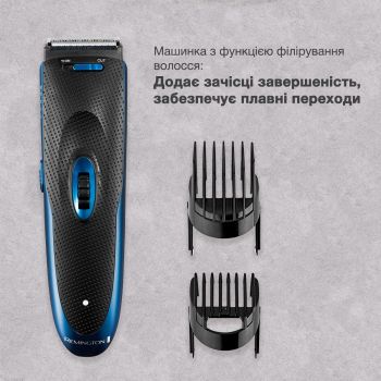 Набір для стрижки REMINGTON HC910 Купить машинку для стрижки Набір для стрижки REMINGTON HC910 | Фото 3