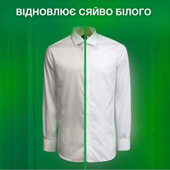 Пральний порошок ARIEL Аква-Пудра Дотик свіжості Lenor 2.7кг (8006540536766) | Фото 3