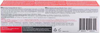 Зубна паста White Star Multi-Active Active+ 100 мл (3800237400324) | Фото 5