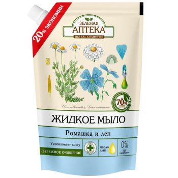 Зеленая аптека Ромашка и лен 460мл (4823015935381) Зеленая аптека Ромашка и лен 460мл (4823015935381) | Фото 1