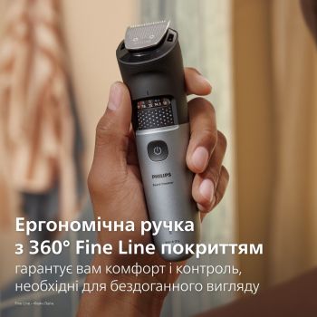 Тример PHILIPS Series 7000 чорно-сріблястий BT7670/15 Купить машинку для стрижки Тример PHILIPS Series 7000 чорно-сріблястий BT7670/15 | Фото 17