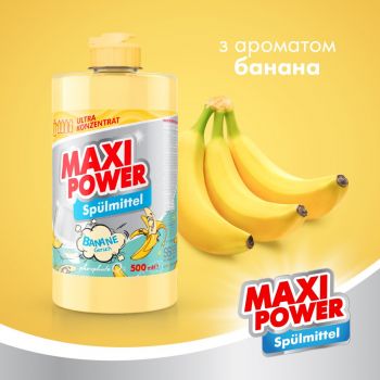 Купить средство для мытья посуды Засіб для миття посуду Maxi Power Банан 500 мл (4823098411956) | Фото 2
