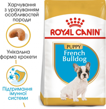 Сухий корм для цуценят породи Французький бульдог Royal Canin French Bulldog Puppy 1кг Сухий корм для цуценят породи Французький бульдог Royal Canin French Bulldog Puppy 1кг | Фото 4