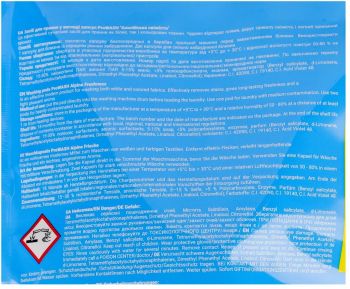 Капсули для прання ProWash Альпійська свіжість 3в1 10шт (4823128002215) Капсули для прання ProWash Альпійська свіжість 3в1 10шт (4823128002215) | Фото 2