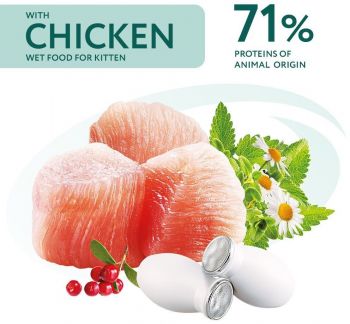 Вологий корм Optimeal для кошенят з куркою 4*85г | Фото 6