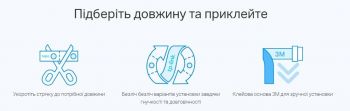 Розумна багатобарвна Wi-Fi стрічка TP-LINK TAPO L930-5 Розумна багатобарвна Wi-Fi стрічка TP-LINK TAPO L930-5 | Фото 8