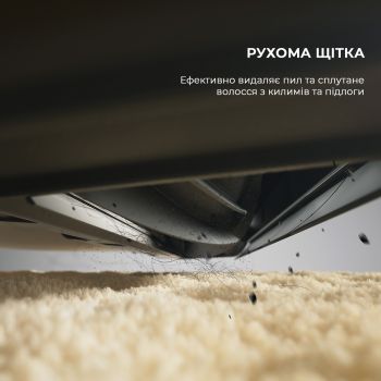 Купить пылесос Робот-пилосос Dreame D9 MAX White Gen 2 RLD34GA-Wh | Фото 15