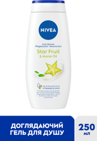 Гель-догляд для душу NIVEA Крем і Карамболь 250мл (4006000004877) Гель-догляд для душу NIVEA Крем і Карамболь 250мл (4006000004877) | Фото 2