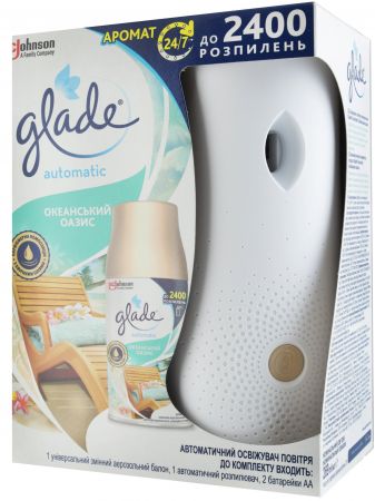 GLADE Океанський Оазис (5000204321852) | Фото 5