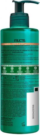 Купить маску для волос Комплексний засіб для ослабленого волосся Garnier Fructis Ріст на повну силу 10в1 без змивання 400мл (3600542403078) | Фото 2