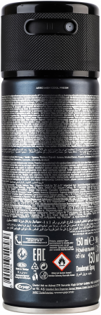 Дезодорант-спрей Arko Men Сool Fresh 150мл Дезодорант-спрей Arko Men Сool Fresh 150мл | Фото 2
