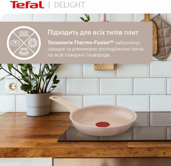 Сковорода TEFAL Deligh, 24см (G2930402) | Фото 8