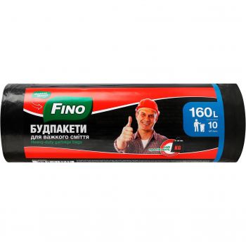 Будпакети Fino для важкого сміття 160л х 10шт (4823058339955) | Фото 1