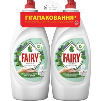 Засіб для миття посуду FAIRY чайне дерево та м'ята 2x900мл (8700216759649) Засіб для миття посуду FAIRY чайне дерево та м'ята 2x900мл (8700216759649) | Фото 5
