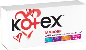 Kotex Super 16 шт (5029053532691) | Фото 4