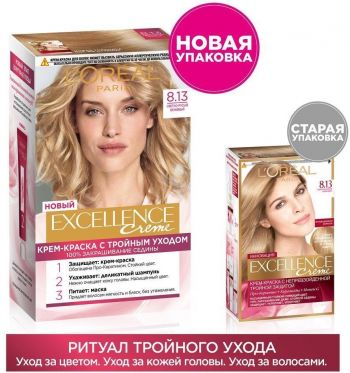 Стійка крем-фарба для волосся L'Oreal Paris Excellence Creme 8.13 – Світло-русявий бежевий | Фото 4