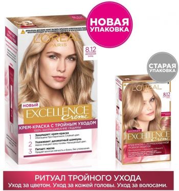Стійка крем-фарба для волосся L'Oreal Paris Excellence Creme 8.12 – Містичний блонд (3600524094003) | Фото 10