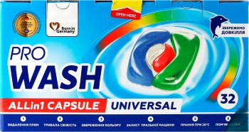 Капсули для прання ProWash 32 шт (4260637721952) | Фото 2