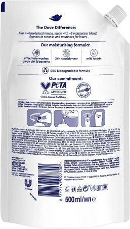 Крем-мило рідке DOVE Дотик свіжості 500 мл (8717163097700) Крем-мило рідке DOVE Дотик свіжості 500 мл (8717163097700) | Фото 4