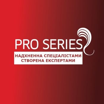 Бальзам-ополіскувач PRO SERIES Активне зволоження 500 мл (8700216037235) | Фото 5