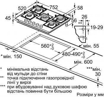 Варильна поверхня BOSCH PPQ7A6I45 Варильна поверхня BOSCH PPQ7A6I45 | Фото 5