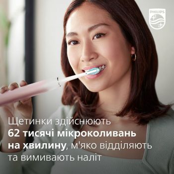 Электрическая зубная щетка PHILIPS Sonicare Diamond 4 HX9911/84 Купить зубную электрощетку Электрическая зубная щетка PHILIPS Sonicare Diamond 4 HX9911/84 | Фото 9