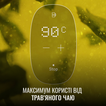 Електрочайник TEFAL Majestuo KI883D10 | Фото 4