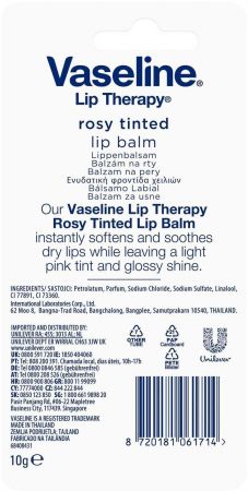 Бальзам для губ Vaseline рожевий блиск та пом'якшення 10 г (8720181061714) Бальзам для губ Vaseline рожевий блиск та пом'якшення 10 г (8720181061714) | Фото 6