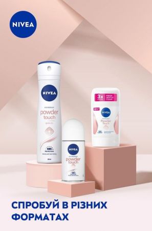 Дезодорант-антиперспірант NIVEA Ефект Пудри спрей 150 мл (4006000032306) | Фото 3