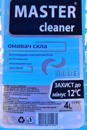 Омивач Master Cleaner зимовий -12°С Морський бриз 4л (4802648555) | Фото 2