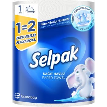 Рушники кухонні SELPAK Maxi тришарові 1=2 (8690530036499) | Фото 1