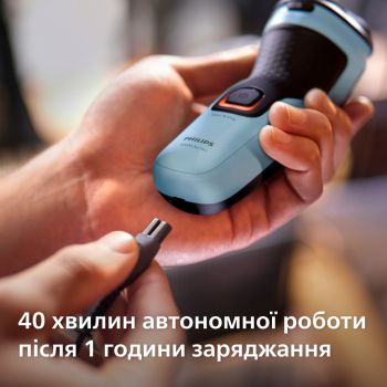 Купить электробритву Електробритва PHILIPS Series 3000 X3003/00 | Фото 6