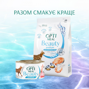 Вологий корм Optimeal Beauty Podium для котів з полосатим тунцем і кільцями кальмарів в соусі 70г | Фото 7