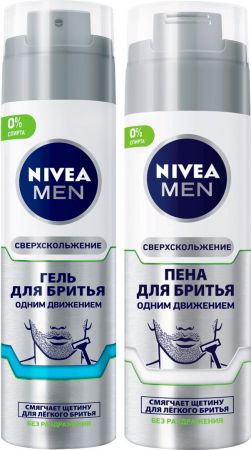 Гель для гоління NIVEA Men одним рухом 200мл (4006000051796) Гель для гоління NIVEA Men одним рухом 200мл (4006000051796) | Фото 7
