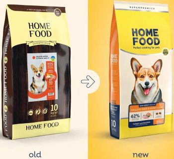 Для середніх порід HOME FOOD Індичка та лосось для здор. шкіри та блиску шерсті 10кг (4820235020392) | Фото 6