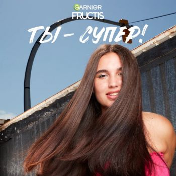 Купить маску для волос Комплексний засіб для ослабленого волосся Garnier Fructis Ріст на повну силу 10в1 без змивання 400мл (3600542403078) | Фото 3