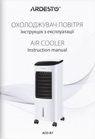 Вентилятор-охолоджувач ARDESTO ACO-B7 Вентилятор-охолоджувач ARDESTO ACO-B7 | Фото 8