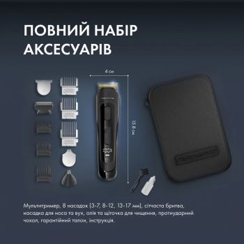 Тример ROWENTA Selectium Xpert TN9461F4 Купить машинку для стрижки Тример ROWENTA Selectium Xpert TN9461F4 | Фото 16